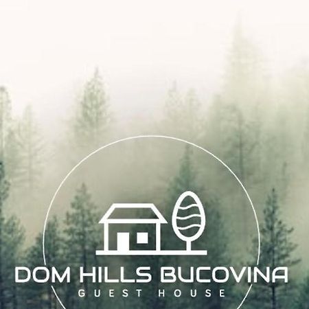 Dom Hills Bucovina Hotell Gura Humorului Eksteriør bilde